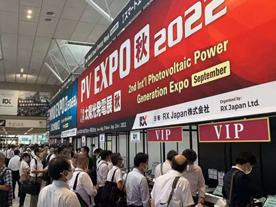 2022.3 نمایشگاه PV ژاپن