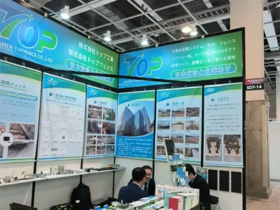 نوامبر 2023 نمایشگاه فتوولتائیک اوزاکا