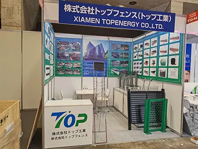 2024 10.2-10.4 نمایشگاه ژاپن Chiba